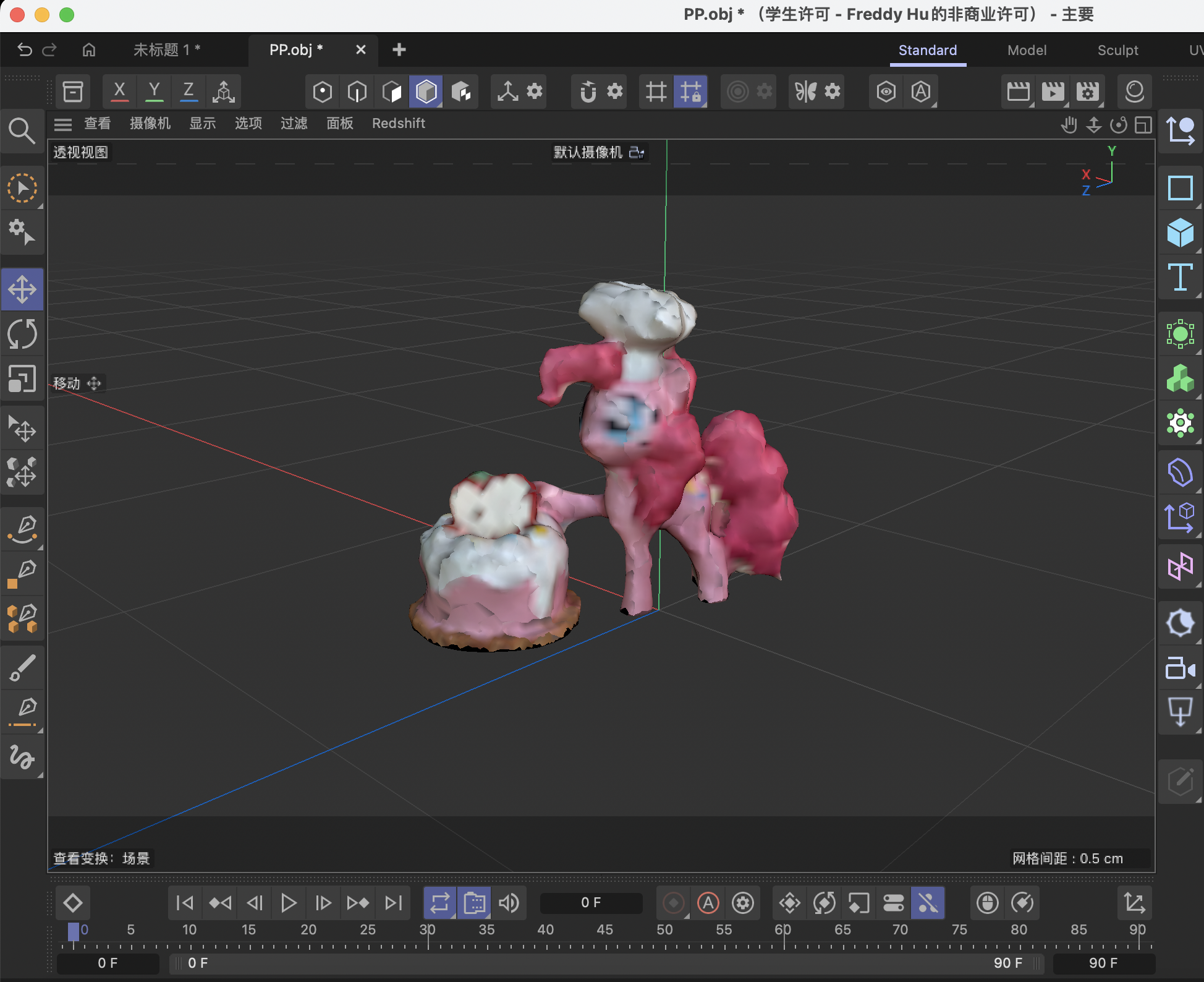 Imported fixed pony model in C4D